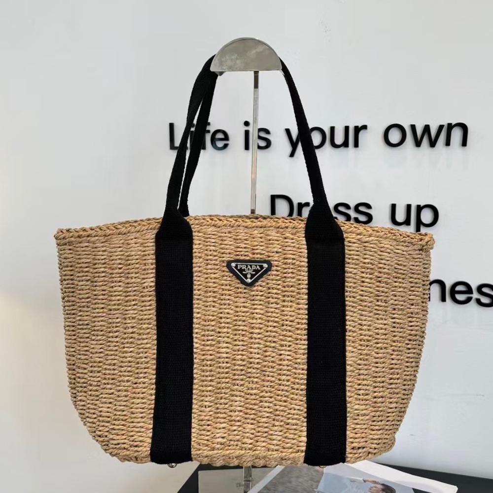 Prada Woven Tote Bag